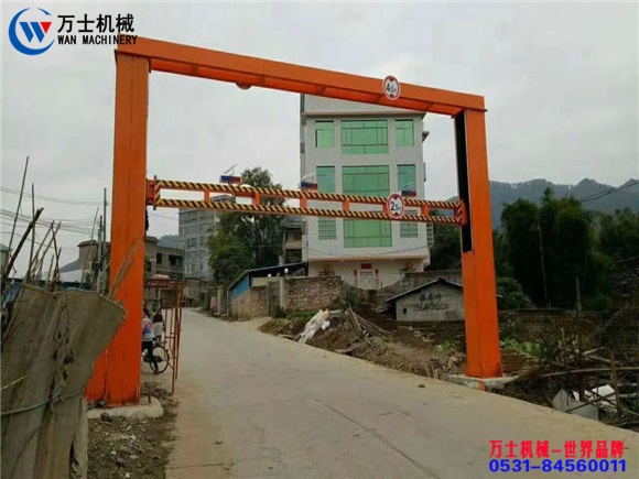 液压,智能,限,高架,